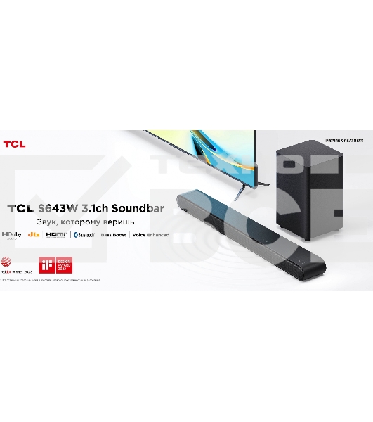 Саундбар TCL S643W 3.1 170Вт+70Вт черный