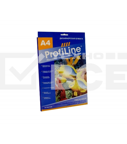 ПФС-0,125-А4-20 Пленка серебристая рельефная металлизированная для струйных принтеров 0,125 мм, А4, 20л