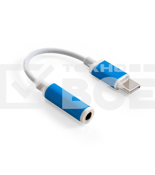 Кабель-адаптер для подключения наушников к устройствам с USB Type-C ExeGate <EX-CCA-UC3.5F-01> (USB Type-C/Jack3.5F (headset), для подключения стандартных наушников, колонок 3.5 мм к телефону, планшету и др.устройствам с аудиоразъемом Type-C)