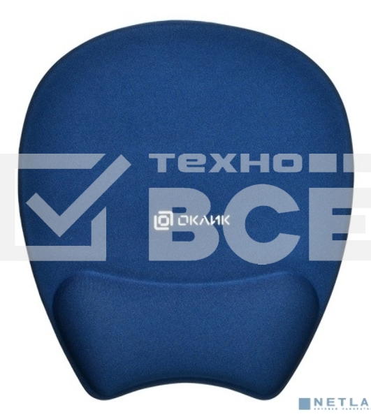 Коврик для мыши Oklick OK-RG0580-BL темно-синий