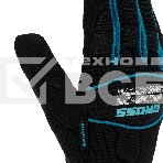 Перчатки универсальные комбинированные Gross URBANE, размер XL (10), фото7