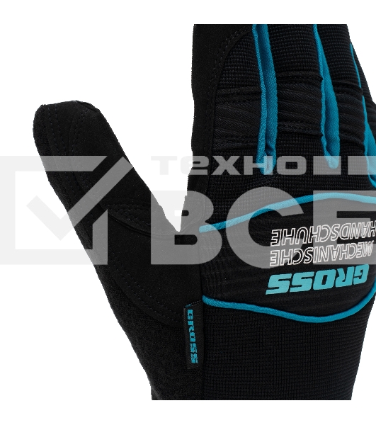 Перчатки универсальные комбинированные Gross URBANE, размер XL (10)