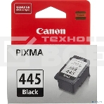 Картридж струйный Canon PG-445 (8283B001), для Canon MG2540, черный, 180 стр., фото2