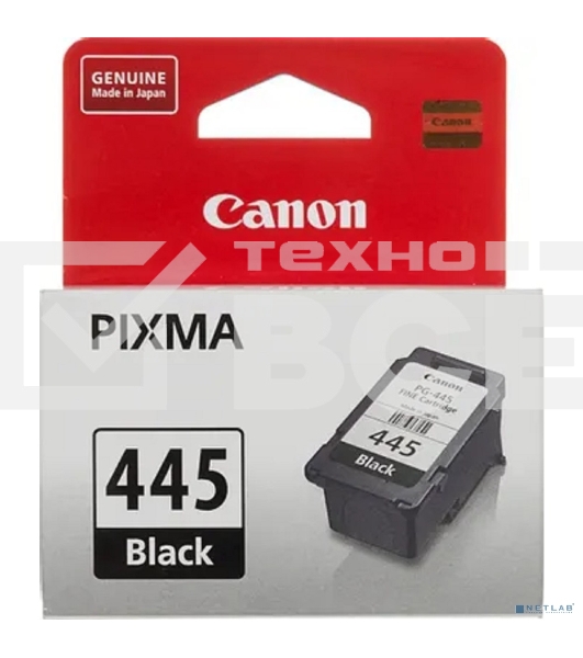Картридж струйный Canon PG-445 (8283B001), для Canon MG2540, черный, 180 стр.