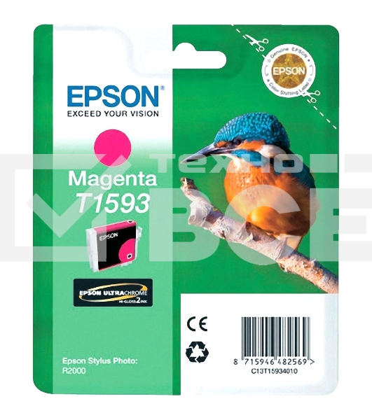 Картридж струйный Epson C13T15934010 пурпурный для Epson St Ph R2000