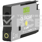 Картридж струйный Cactus CS-3JA25AE 963 жёлтый пигментный (11 мл) для HP OfficeJet 9010/9012/9013/9014/9015/9016/9019/9020/9025, фото2