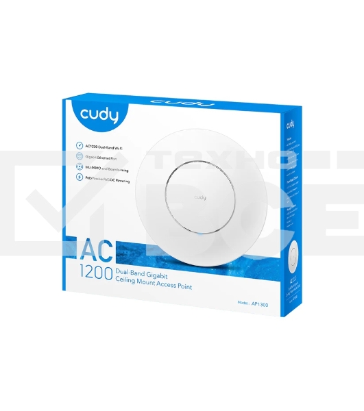 Точка доступа Cudy AP1300 AC1200 Wi-Fi белый