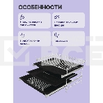 Духовой шкаф Электрический Gorenje BPSA6747A08BG черный, фото14