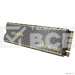 Накопитель SSD ADATA LEGEND 860, 500Gb, PCIe 4.0 x4, M.2 2280, NVMe, R/W 5000/3000, с радиатором, фото12