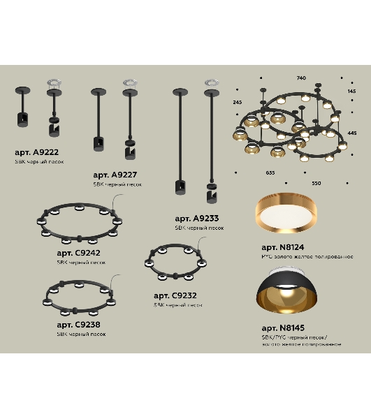 Светильник Ambrella light XR92222001/22 SBK/PYG/CL черный песок/золото желтое полированное/прозрачный GX53