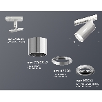 Светильник Ambrella light XT7405001 PSL/SWH серебро полированное/белый песок MR16 GU5.3 (A2536, C7405, A2070, C7405, N7022), фото 1