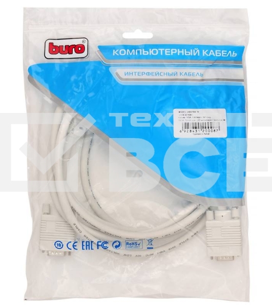 Кабель Buro CAB016S-10 VGA (m) VGA (m) 3м феррит.кольца серый