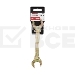 Ключ гаечный рожковый Rexant 20х22 мм, желтый цинк, фото3