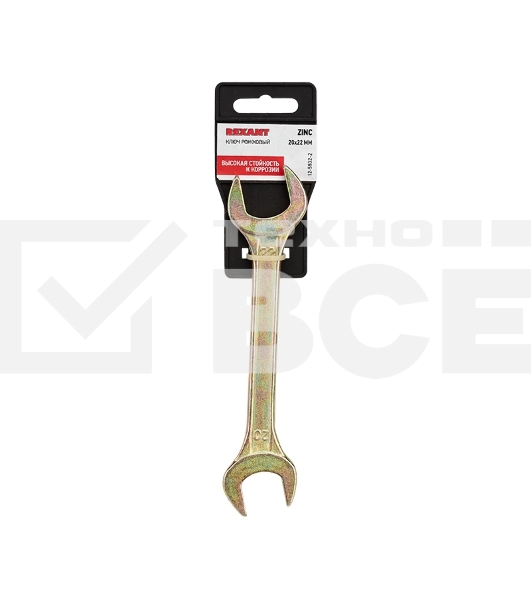 Ключ гаечный рожковый Rexant 20х22 мм, желтый цинк