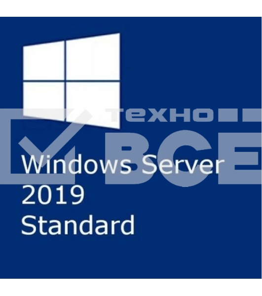 Операционная система Microsoft Windows Server Standart 2019 64Bit English 1pk DSP OEI DVD 16 Core