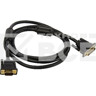 Кабель Vention DVI-I Dual link 24+5M/VGA 15M с ферритовым фильтром - 1.5м.