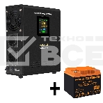 Комплект ИБП EX295996RUS + батарея 45Aч EX285666RUS 1шт (инвертор, синус, для котла, настенный) ExeGate FineSine SX-800.LCD.AVR.2SH <800VA/500W, чистая синусоида, цветной LCD-дисплей, AVR, 2*Schuko, линейно-интерактивный, крепление настенное/универсальное, фото2