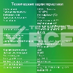Камера видеонаблюдения IP Digma DiVision 301 3.6-3.6мм цв. корп.:белый (DV301), фото 1