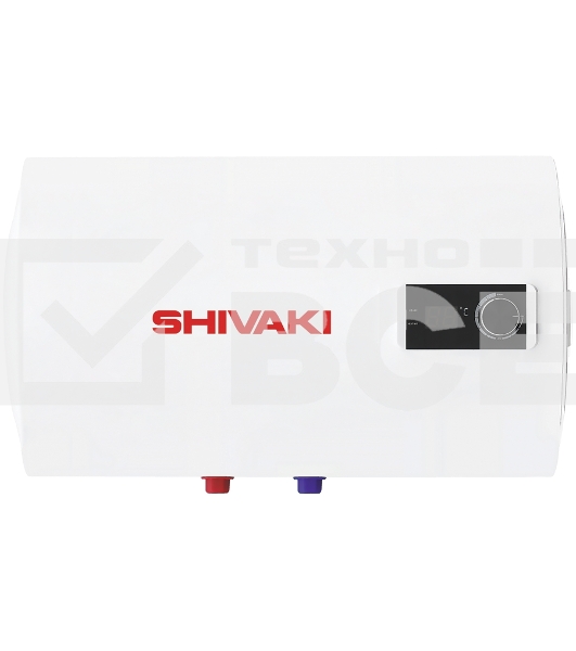 Накопительный водонагреватель Shivaki 1.5kW 50S л горизонтальный