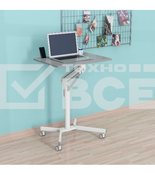 Стол для ноутбука Cactus VM-FDS101B столешница МДФ серый 70x52x106см (CS-FDS101WGY)