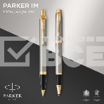 Набор ручек Parker IM Core TK223 (CW2093217) Brushed Metal GT подар.кор. ручка роллер, ручка шариковая сменный стержень 1стерж. кругл., фото 1