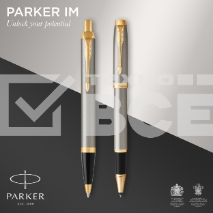 Набор ручек Parker IM Core TK223 (CW2093217) Brushed Metal GT подар.кор. ручка роллер, ручка шариковая сменный стержень 1стерж. кругл.