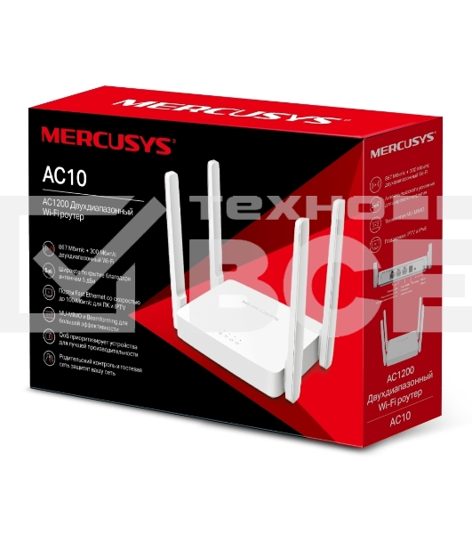 Роутер беспроводной Mercusys AC10 AC1200 10/100BASE-TX белый