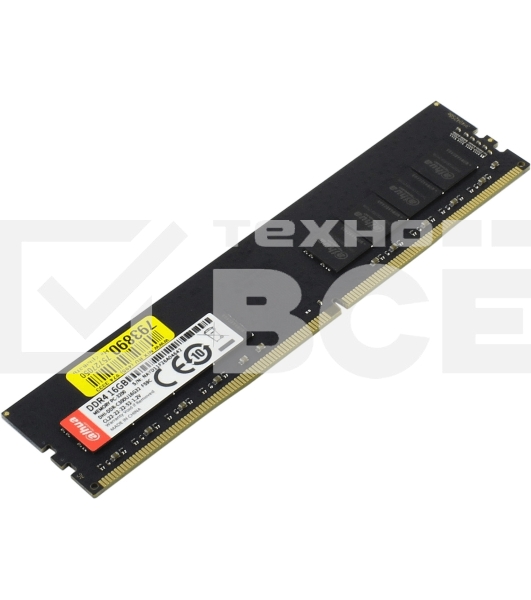 Оперативная память Dahua C300, DDR4, 16GB (1x16GB), 3200 MHz, CL22