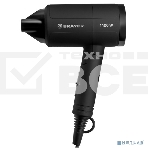 Фен BRAYER BR3040 черный, 1400 Вт, компактный, фото10