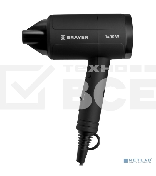Фен BRAYER BR3040 черный, 1400 Вт, компактный