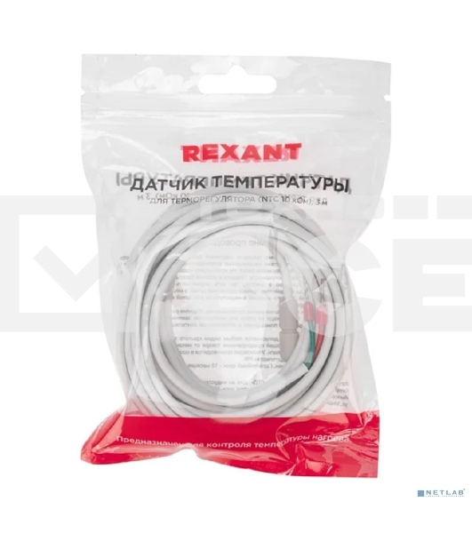 Датчик температуры для терморегулятора Rexant (NTC 10 кОм) 3 м