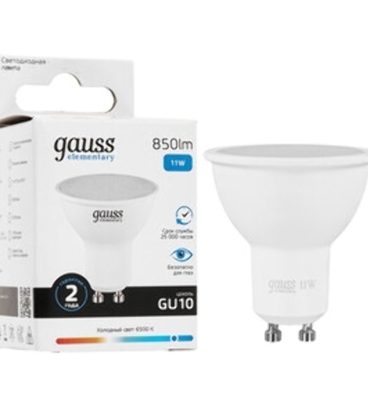 Лампа светодиодная Gauss Elementary 13631 11Вт цок.: GU10 софит 180B св. свеч. бел. хол. MR16 (упак.: 10 шт)
