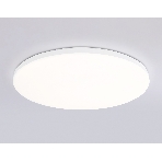 Умный светодиодный светильник FZ2002 WH белый IP54 25W 3000K-6500K+RGB Wi-Fi Алиса/Tuya/Smart Home/Alexa D370*55 (ПДУ ИК), фото17