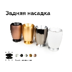 Насадка для корпуса светильника N7928 МСH хром матовый D70*H28mm Out25mm, фото 1
