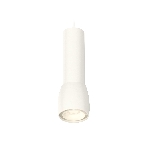 Светильник Ambrella Light XP1141010 SWH/FR белый песок/белый матовый MR16 GU5.3 (A2310, C7455, A2011, C1141, N7165), фото4