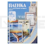 Пленка для ламинирования Office Kit 100мкм A4 (100шт) глянцевая 216x303мм PLP10623, фото3