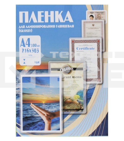Пленка для ламинирования Office Kit 100мкм A4 (100шт) глянцевая 216x303мм PLP10623