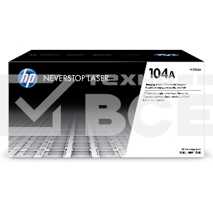 Барабан 104A для HP Neverstop Laser 1000a/w/1200a/w, 20К W1104A (внутри тонер на 5К)