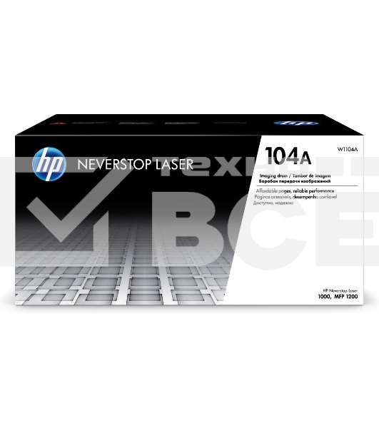 Барабан 104A для HP Neverstop Laser 1000a/w/1200a/w, 20К W1104A (внутри тонер на 5К)