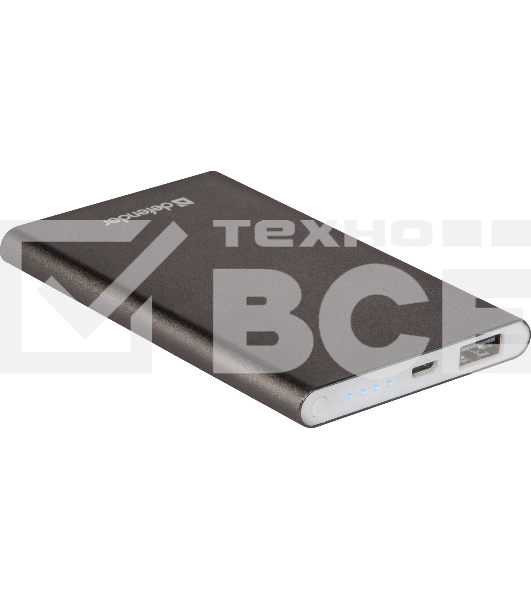 Внешний аккумулятор Defender Extralife 8000mAh 1USB, Li-pol ,5V,2.1A, серый