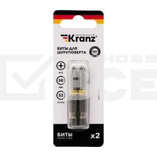 Бита для шуруповерта KRANZ PH2х50 мм (2 шт./уп.)