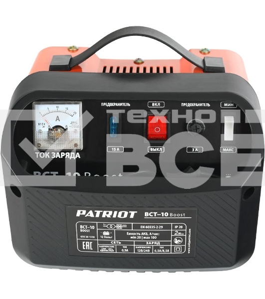 Устройство пуско-зарядное PATRIOT BCT-10 Boost 220В±15% 200Вт 12В зарядmax8.5А 20-100А/ч 4.3кг