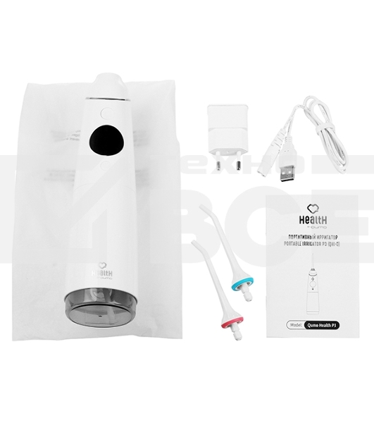 Портативный ирригатор полости рта Qumo Health Portable Irrigator P3 (QHI-3), белый, 260 мл., макс 890 кПа,  Li-ion 1400 мА-ч