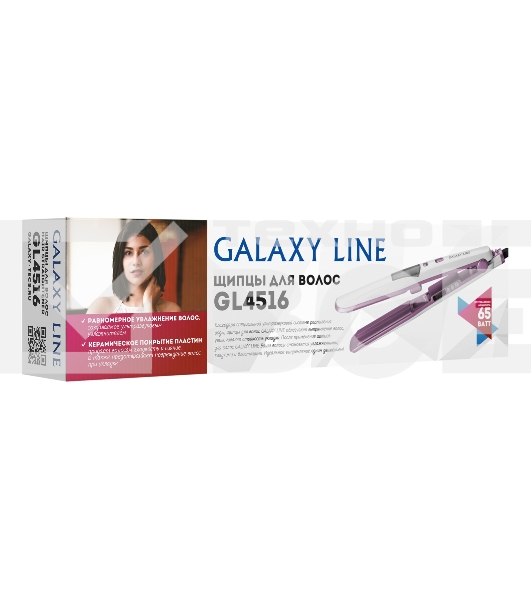 Щипцы для волос Galaxy Line GL 4516, фиолетовый, 45 Вт, максимальная температура 200°С, система ультразвукового распыления воды, съемный резервуар для воды, нагр. элемент с защитой от перегрева, пластины с керам. покрытием, ЖК-дисплей с индикацией темпера