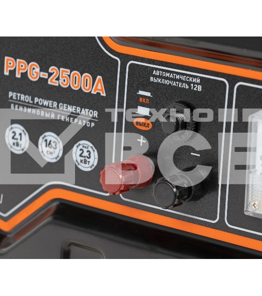 Электрогенератор бензиновый Carver PPG- 2500А, 2.3 кВт, 67 дБ, 40 кг