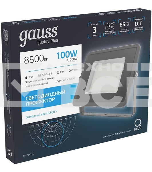 Прожектор светодиодный Qplus 100Вт 6500К 8500лм IP65 графит. сер. 1/4 Gauss 690511100