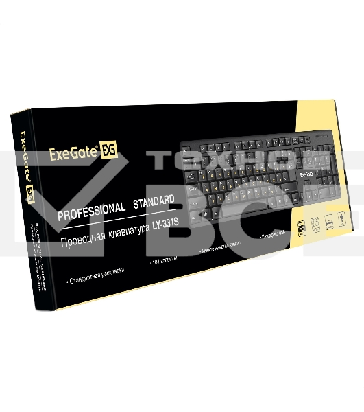 Клавиатура ExeGate LY-331S (EX293971RUS) проводная, USB, черный