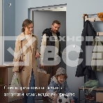 Датчик движения и освещения, Яндекс, Zigbee YNDX-00522, фото19