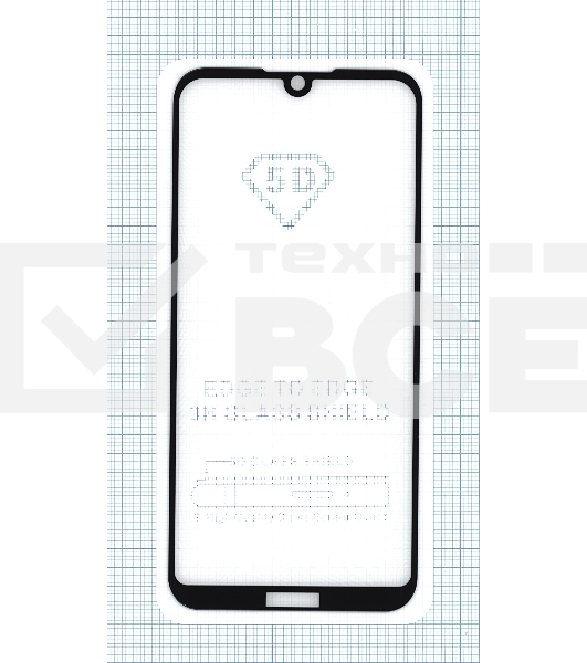 Защитное стекло 