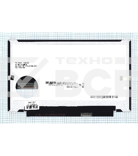 Матрица B116XTN02.3 HW 3B